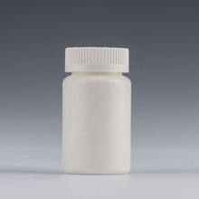 Schwarze HAUSTIER 150cc 150ml Pille MED Pharmaceutical Supplements Plastic Bottle großer Öffnung