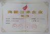 China Tianjin Foerhao Pharmaceutical Packaging Co., Ltd. zertifizierungen